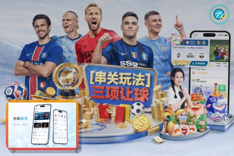金年会 体育内容服务中心
